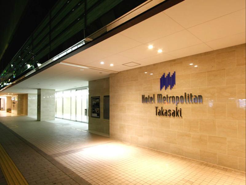 Hotel Metropolitan Takasaki Bagian luar foto